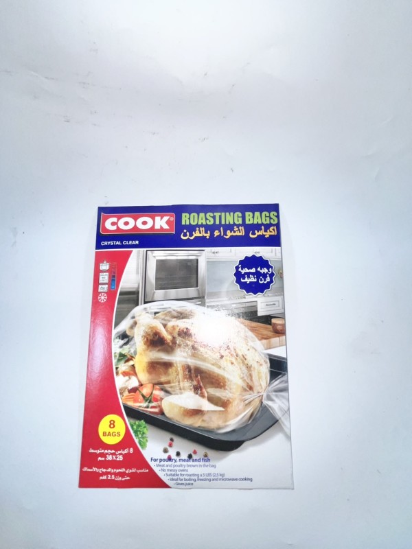 Cook اكياس الشواء بالفرن - 38*25-8 كياس