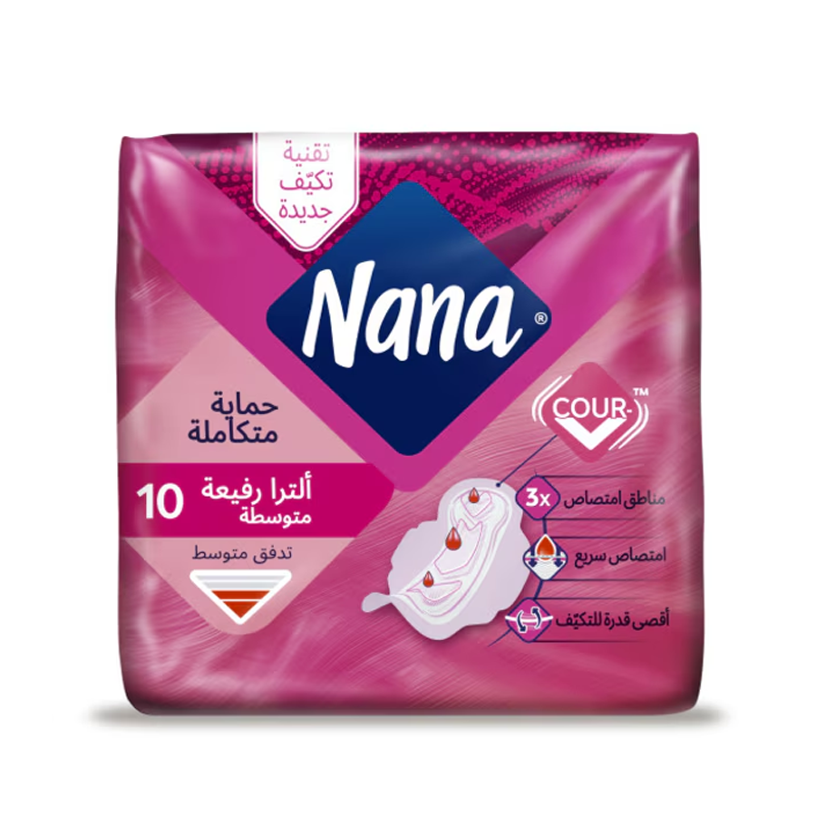 فوط نسائية نانا الترا رفيعة متوسطة 10 فوطة
