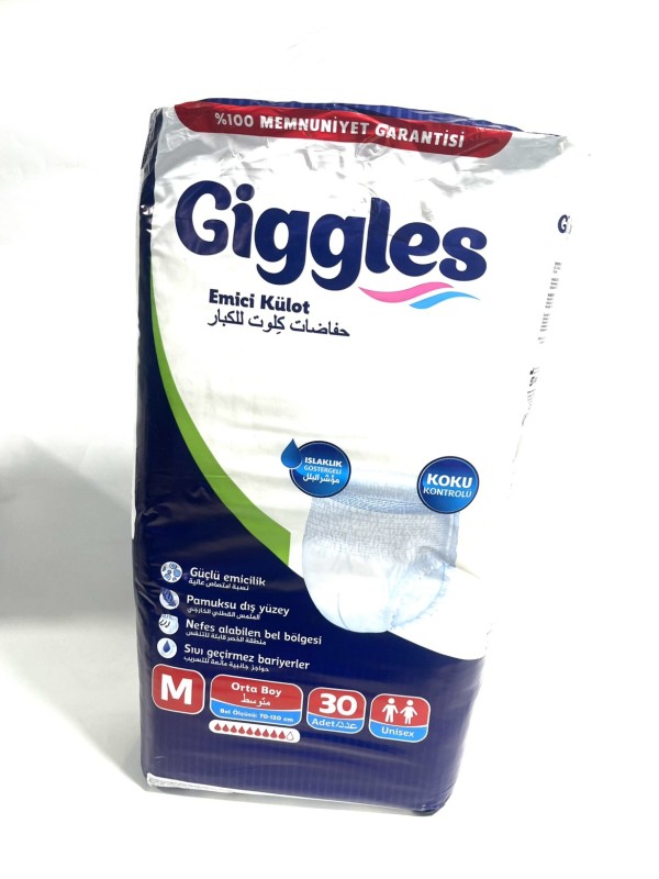 فوط كبار سن قاقلز وسط -30 فوطه