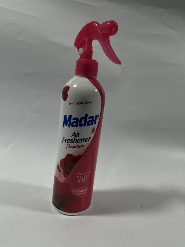 مدار معطر جو 500مل-الاحمر