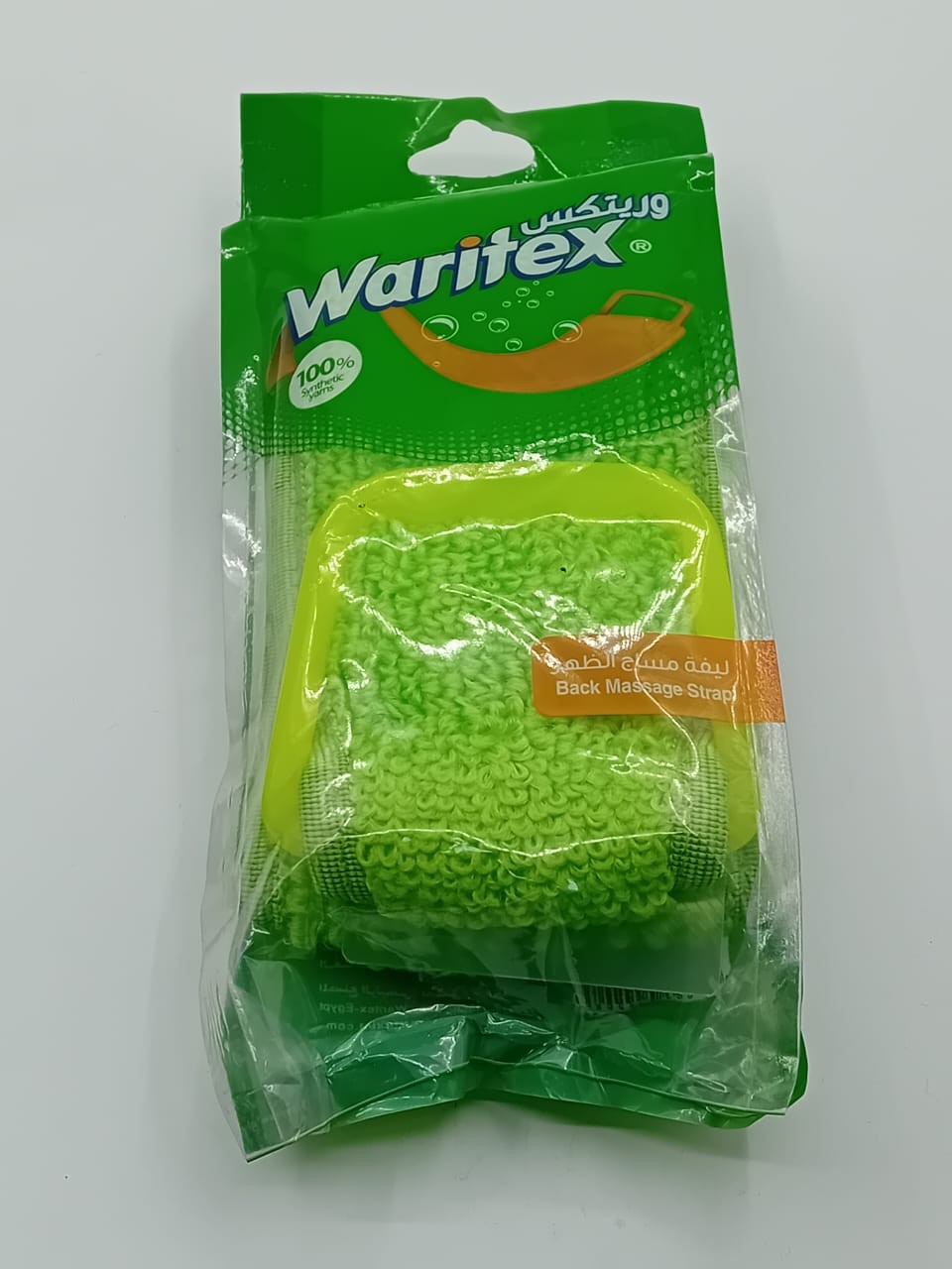 ليفة waritex للمساج