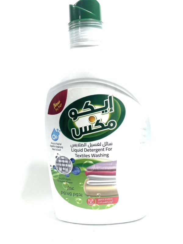 ايكو مكس سائل غسيل -3لتر