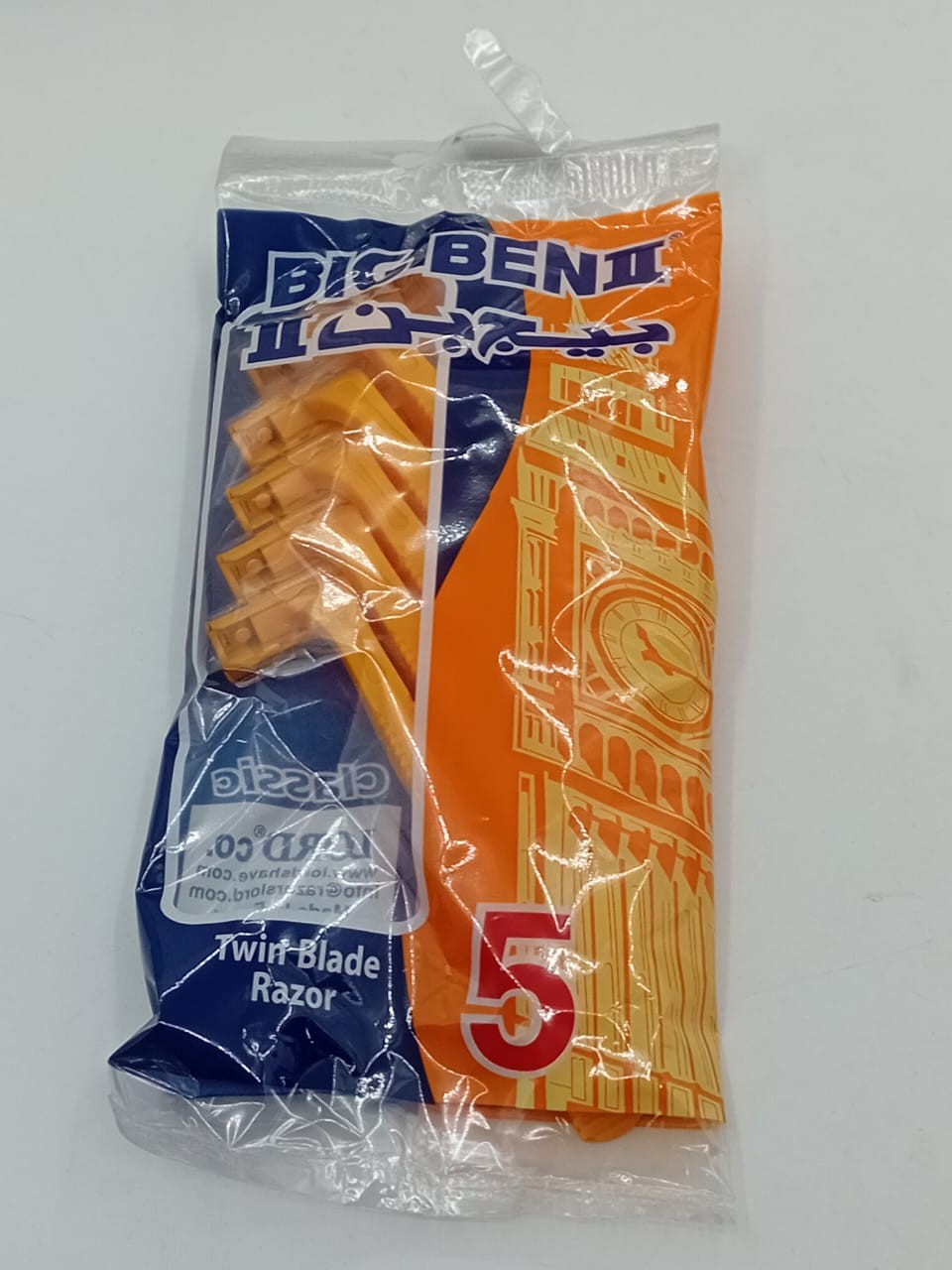 شفرات big ben