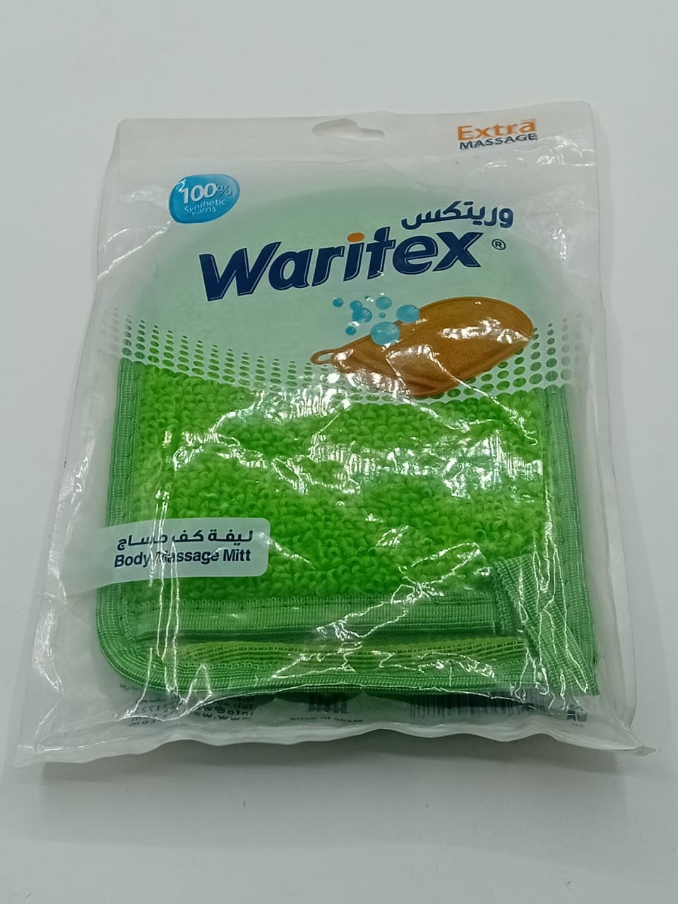 ليفة كف waritex