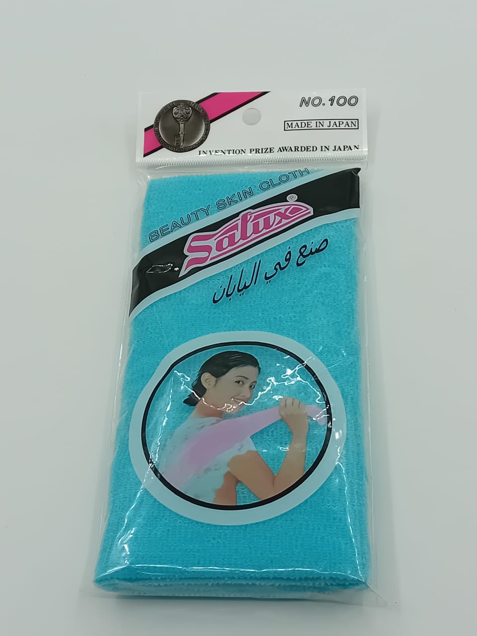 ليفه ياباني (اصليه )