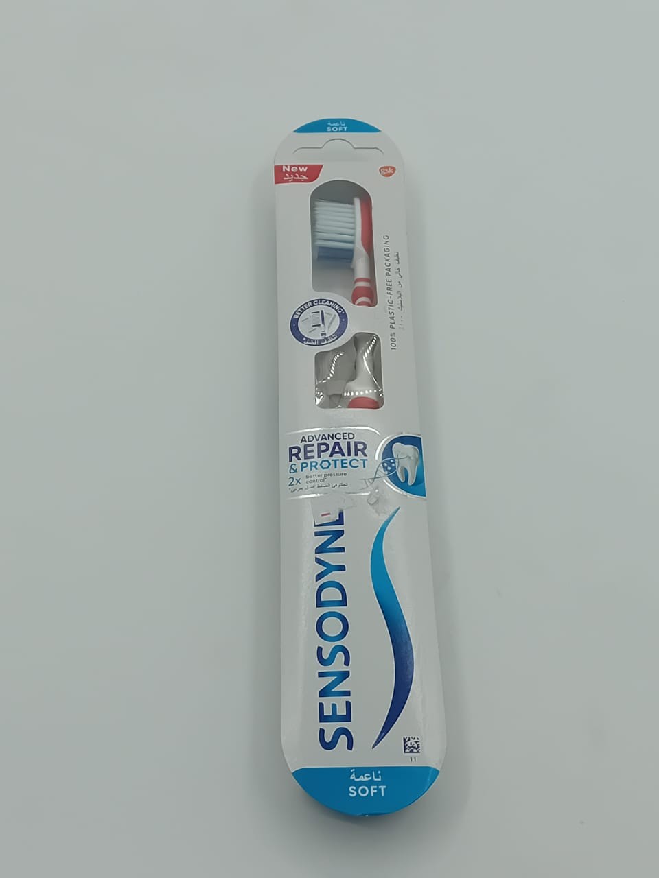فرشاية اسنانsensodyne