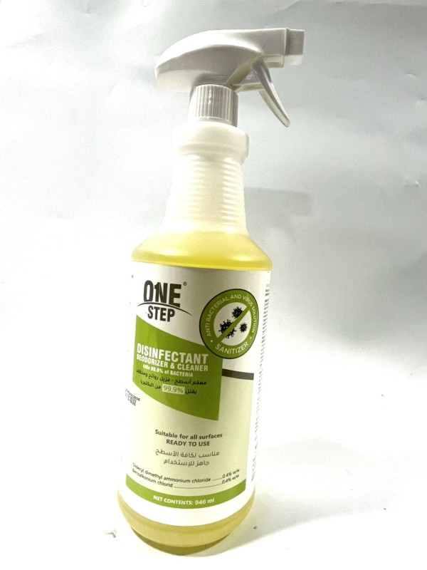 معقم متعدد الاسطح ون ستيب 946 مل