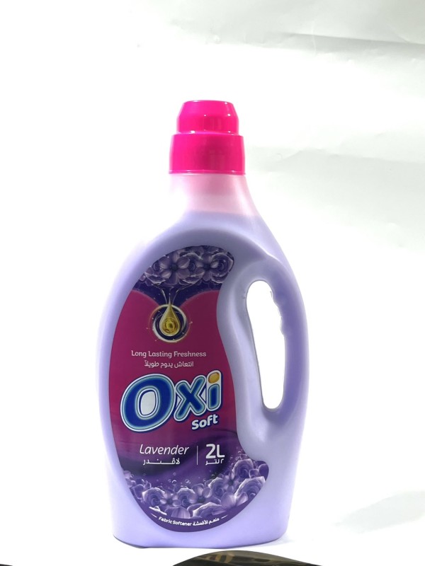 منعم اقمشه اوكسي 2لتر-لافندر