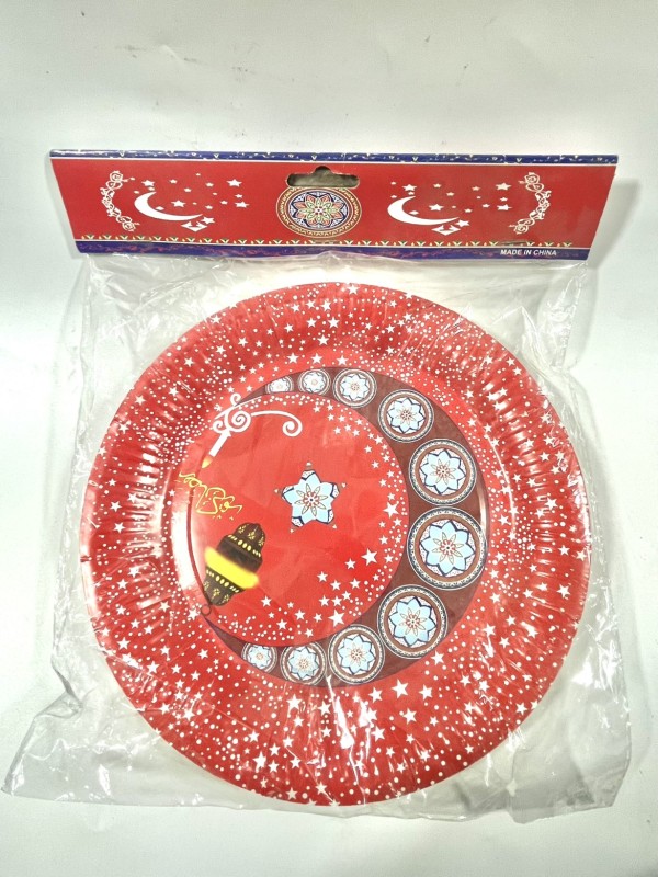 صحون ورقيه رمضان -10 صحون