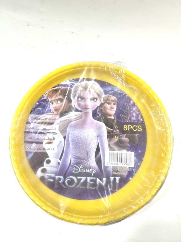 صحون بلاستيك -8 صحون