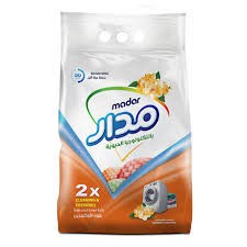 مسحوق غسيل مدار 2.750كيلو  - البرتقالي