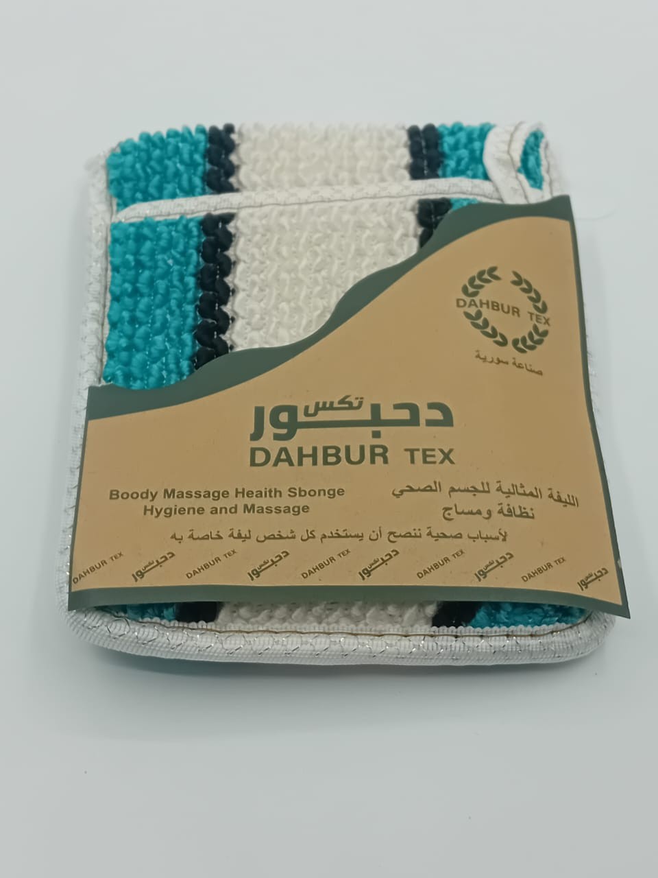 ليفة جسم دحبور
