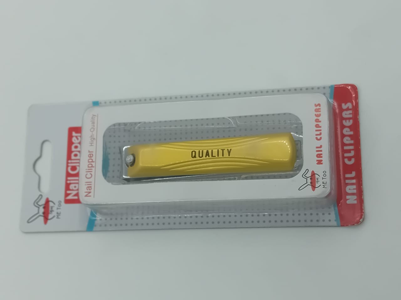 مقص أظافر Guality