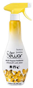 سوار معطر جو 450مل متعدد استعمالات-برائحة الفانيليا