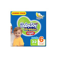 بيبي جوي فوط اطفال كلوت (6) (16-23 kg)(32فوطه)